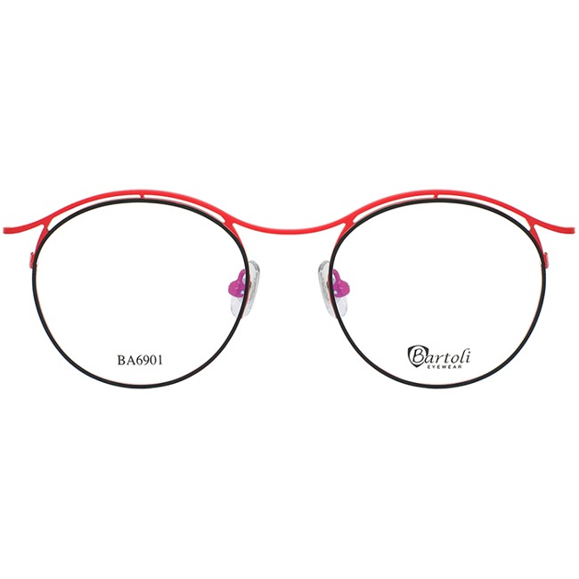 Light glasses BA6901 with a simple round design for men and women
